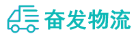 中山到安阳物流公司